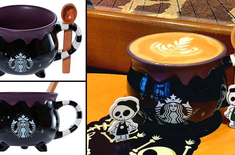 Starbucks Cauldron Mug
