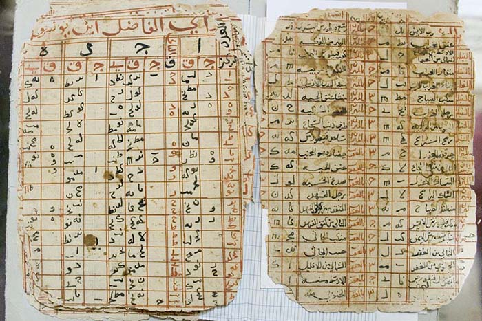timbuktu ancient astronomy tables